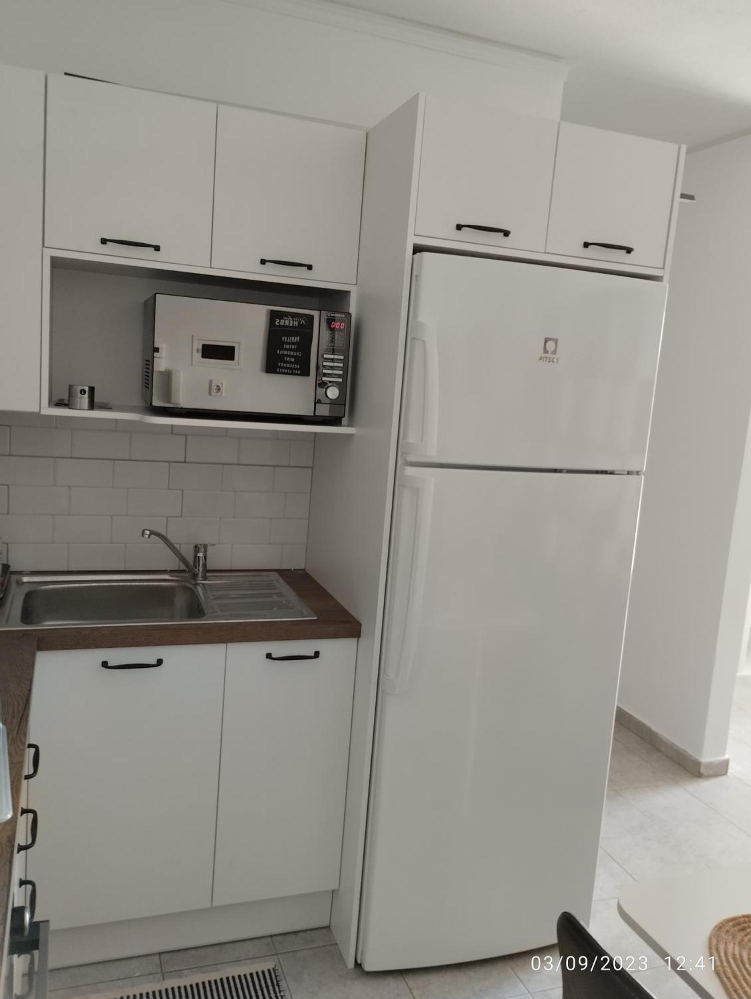 Snd Rentals -Boutique Apartments Κοζάνη Εξωτερικό φωτογραφία